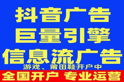 SEM推广代运营公司案例：助力企业实现品牌影响力提升
